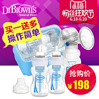 Dr Brown's 布朗博士  BL1202 手动吸奶器消毒盒PP奶瓶套装