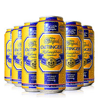 限地区：OETTINGER 奥丁格 自然浑浊型 小麦啤酒 500ml*6连包*3件