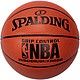 SPALDING 斯伯丁 74-221/74-604Y PU材质 篮球*2个+凑单品