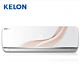 KELON 科龙 KFR-35GW/ERQBN3(1L04) 1.5匹 定频 冷暖壁挂式空调