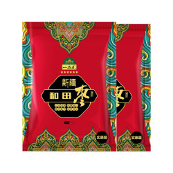 一品玉 六星和田枣450g*2*2件
