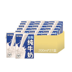 VIVA 韦沃 全脂纯牛奶 200ml*27盒