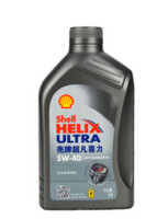 Shell 壳牌 超凡喜力 5w40 SN 全合成润滑油 1L