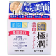 Hada Labo 肌研 极润美白完美啫喱面霜 100g