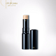 Cle de Peau BEAUTE  肌肤之钥 无暇遮瑕膏  5克*2支