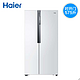 Haier 海尔 BCD-575WDBI 对开门冰箱