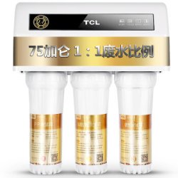 TCL TJ-CRO515A-532 RO反渗透净水器 + 凑单品