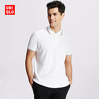 UNIQLO 优衣库 男装 快干POLO衫