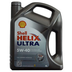 Shell 壳牌 Helix Ultra 超凡灰喜力 5W-40 全合成机油 4L 德国版