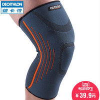 DECATHLON 迪卡侬 APTONIA Knee soft 300 中性款运动护膝