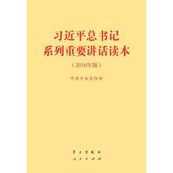 总销量突破3600万件：京东 公布 本年度 3C全品类 618详尽战报