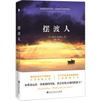 总销量突破3600万件：京东 公布 本年度 3C全品类 618详尽战报