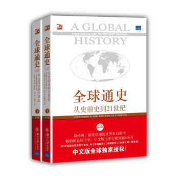 总销量突破3600万件：京东 公布 本年度 3C全品类 618详尽战报