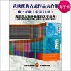 总销量突破3600万件：京东 公布 本年度 3C全品类 618详尽战报