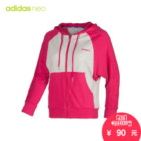 adidas 阿迪达斯 M32172 neo 女子 拉链帽衫 
