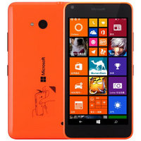 移动端：Microsoft 微软 Lumia 640 智能手机 + 凑单品