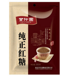 甘汁园 纯正红糖 350g *7件 +凑单品