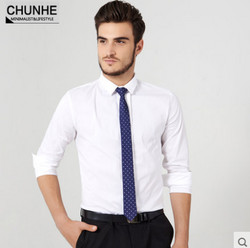 CHUNHE 男士窄版领带