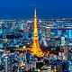 特价机票：广州-东京 5天往返含税机票 日本航空 7月1日