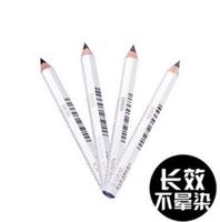 凑单品：SHISEIDO 资生堂 六角眉笔 1.2g