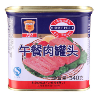 MALING 梅林 午餐肉罐头