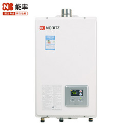 NORITZ 能率 JSQ25-A/GQ-1380AFEX 燃气热水器