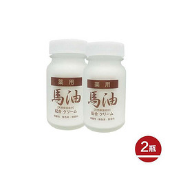 Juncosme 日本原产马油天然保湿混合护肤霜 70g*2
