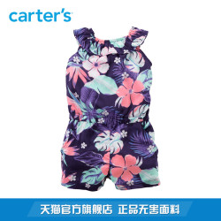Carter's 婴儿印花连体衣