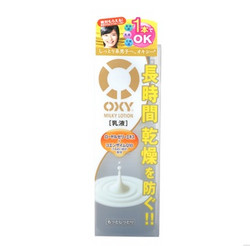 ROHTO 乐敦 OXY系列 男士爽肤水 170ml