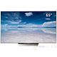 SONY 索尼 KD-65X8500D 65英寸 4K超高清 液晶电视