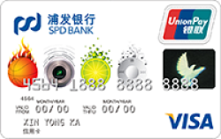 浦发青春卡 新户可获100元网购刷卡金