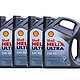 Shell 壳牌 Helix Ultra 超凡灰喜力 5W-40 全合成机油 4L*4桶