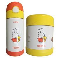 THERMOS 膳魔师 米菲系列婴童套组 儿童保温杯F4011 MF001+儿童辅食罐F3001 MF