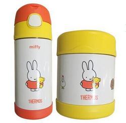 THERMOS 膳魔师 米菲系列婴童套组 儿童保温杯F4011 MF001+儿童辅食罐F3001 MF