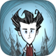  《Don't Starve》（饥荒） Pocket Edition　