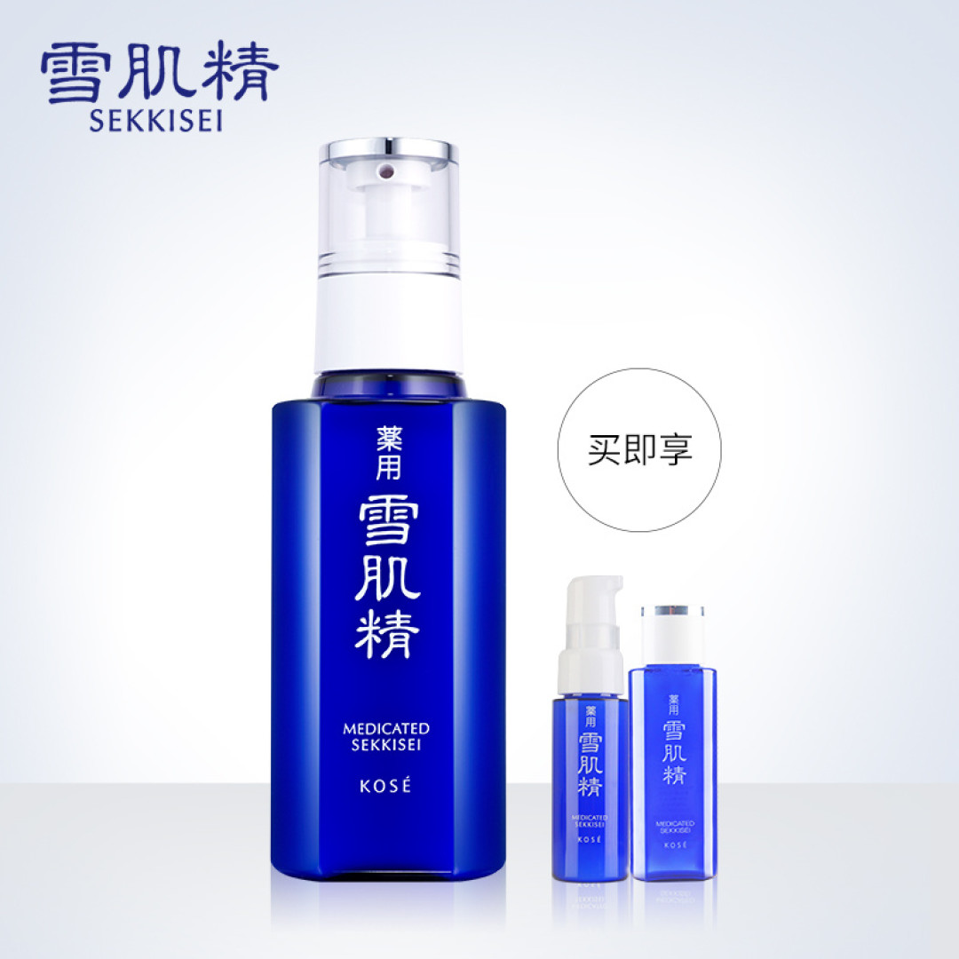 巧用粉丝经济：天猫美妆 公布 618最受欢迎品牌榜单
