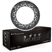 BAUSCH+LOMB 博士伦 睛璨明眸日抛彩色隐形眼镜