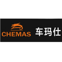 CHEMAS/车玛仕