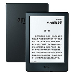 Amazon 亚马逊 全新Kindle 电子书阅读器