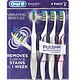 凑单品：Oral-B 欧乐-B 3D white 美白脉冲震动电动牙刷 4支装 两种刷毛可选