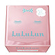 凑单品：LuLuLun 保湿面膜 粉色款 42枚