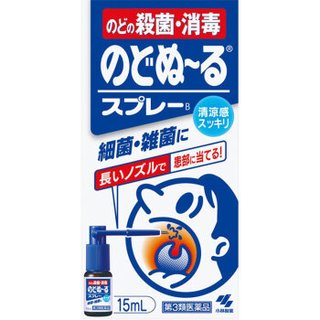 KOBAYASHI 小林制药 喉咙喷雾 15ml
