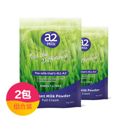 a2 艾尔 成人全脂奶粉高钙含β-酪蛋白 1kg*2