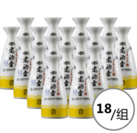 景芝 55°景芝白乾老酒壶 200ml 18瓶装