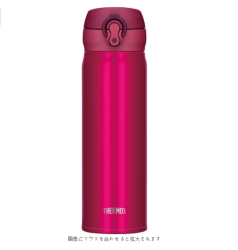 THERMOS 膳魔师 JNL-502 SBR不锈钢保温杯500ml