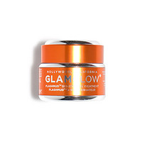 GLAMGLOW 美白面膜 小橙罐 50g