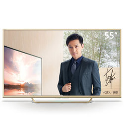 SONY 索尼 U9 55寸4K智能液晶电视