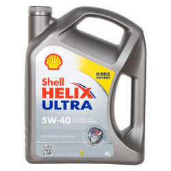 Shell 壳牌 Helix Ultra 超凡灰喜力 5W-40 全合成机油 4L*2件（香港进口）