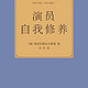 促销活动：一周Kindle特价书（共100册）