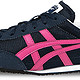 8.5码起：Onitsuka Tiger Machu Racer 女子运动鞋